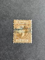 1867 Koning Willem III NVPH nr 12 gestempeld, Postzegels en Munten, Postzegels | Nederland, Verzenden, T/m 1940, Gestempeld