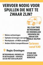 Vervoer nodig?, Ophalen