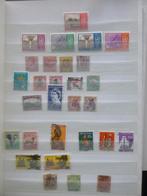 dik stockboek veel Engelse en Franse Gebieden, Afghaans,, Ophalen of Verzenden, Buitenland