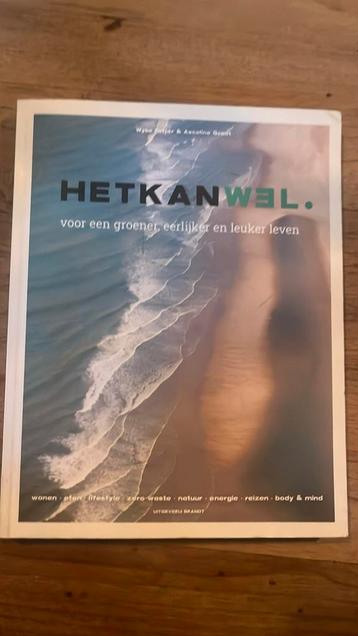Asceline Groot - Hetkanwel beschikbaar voor biedingen