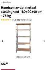 Nieuw in verpakking stellingkast, Huis en Inrichting, Kasten | Stellingkasten, Ophalen, Nieuw
