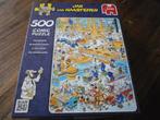 puzzel Jan van Haasteren 500  Bierbrouwerij . bijna GRATIS., Ophalen of Verzenden, Gebruikt