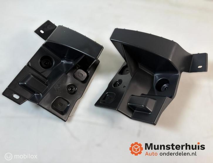 Bumpersteun origineel Renault Austral ('22->) 850458750R, Auto-onderdelen, Carrosserie en Plaatwerk, Renault, Nieuw, Ophalen of Verzenden