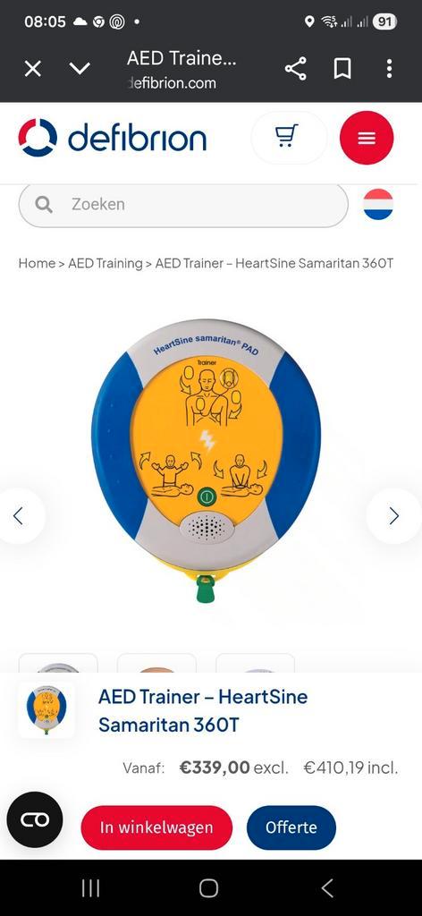HeartSine Samaritan AED Trainer, Diversen, Verpleegmiddelen, Ophalen of Verzenden