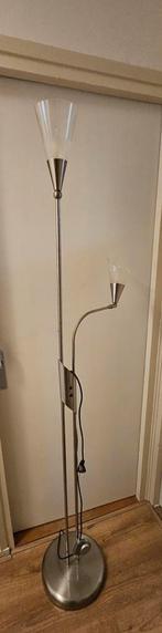 vloerlamp +- 2.00m hoog, Huis en Inrichting, Lampen | Vloerlampen, Ophalen, Gebruikt, 150 tot 200 cm