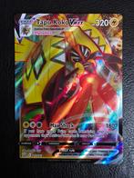 Tapu koko vmax #051 sword shield battle styles, Ophalen of Verzenden, Nieuw, Losse kaart