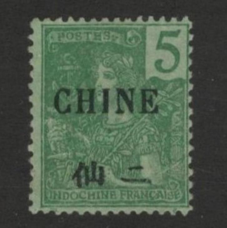 1904 5-cts CHINA-Franse postkantoren in Chinese-keizerrijk, Postzegels en Munten, Postzegels | Azië, Postfris, Oost-Azië, Ophalen of Verzenden
