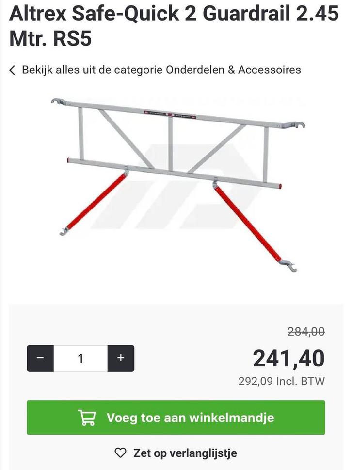 5 stuks Altrex Safe-Quick 2 Guardrail 2.45 Mtr. RS5, Doe-het-zelf en Verbouw, Steigers, Nieuw, Rolsteiger of Kamersteiger, 2 tot 5 meter