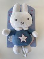 Knuffel muziek Nijntje in blauw pakje met ster / Dick Bruna, Ophalen of Verzenden, Nieuw, Overige typen, Met geluid