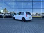Skoda Citigo 1.0 Greentech Elegance Navi Stoelverwarming, Voorwielaandrijving, Euro 5, Gebruikt, Wit