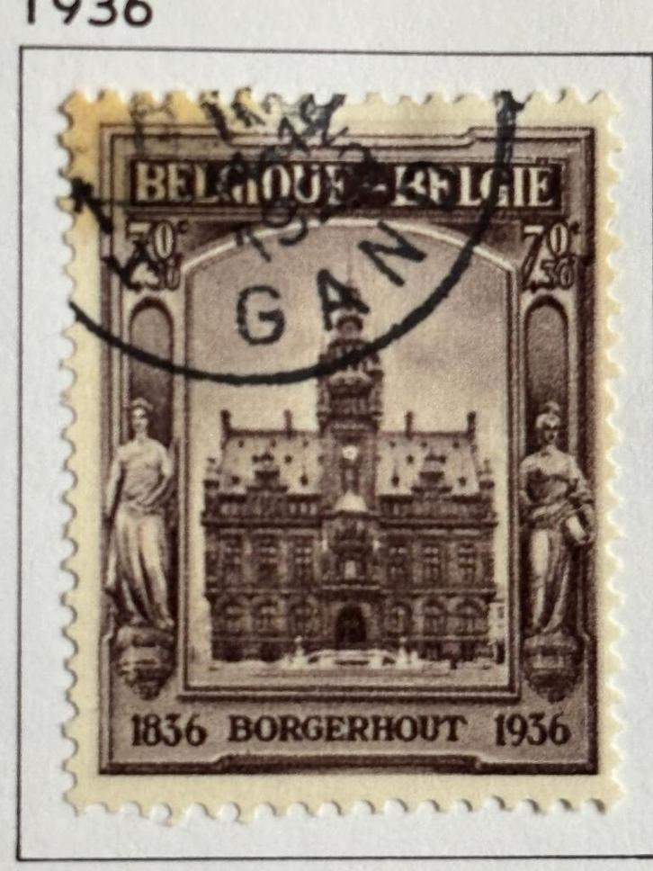 1936 OBP 436 Tuberculose bestrijding “Borgerhout”, Postzegels en Munten, Postzegels | Europa | België, Gestempeld, Frankeerzegel