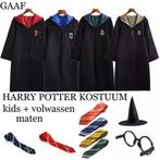 Harry Potter huffelpuf mantel kostuum kleding hufflepuf wand, Ophalen of Verzenden, Nieuw, Boek of Poster