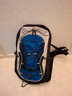 H2O Rugtas - Ideaal voor Wandelingen, Sieraden, Tassen en Uiterlijk, Tassen | Rugtassen, Overige merken, Gebruikt, 25 tot 40 cm