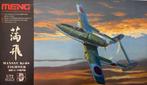 Coelianmodels, Meng DS-002, Mansyu Ki-98, 1/72, € 24,99, Overige merken, 1:72 tot 1:144, Nieuw, Ophalen of Verzenden