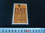 sticker Postzegel verzamelaar Int vereniging Philatelica, Ophalen, Zo goed als nieuw, Bedrijf of Vereniging