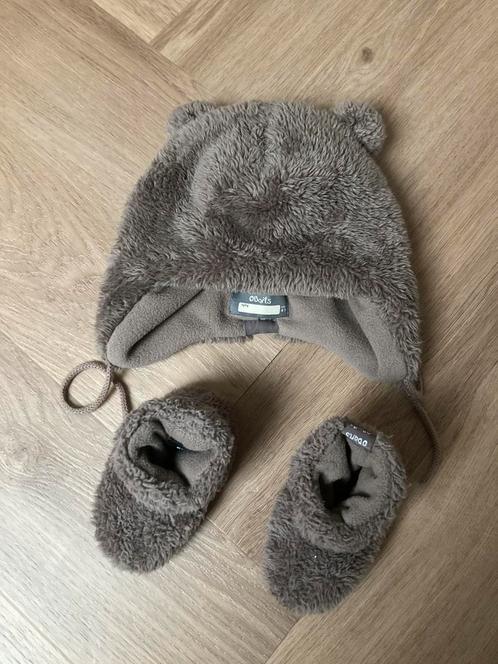 Slofjes en muts baby van BARTS (Noa shoes en bear), Kinderen en Baby's, Babykleding | Mutsen, Sjaals en Wanten, Nieuw, Muts, Jongetje of Meisje