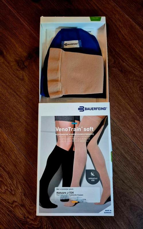 Steunkousen nieuw M, Diversen, Braces, Zo goed als nieuw, Ophalen of Verzenden