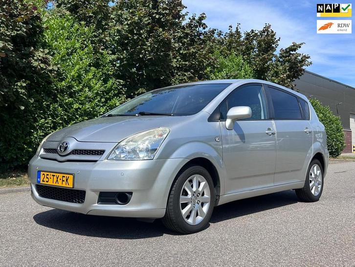 Toyota Verso 1.6 VVT-i Dynamic Cruise*Clima*Trekhaak*LM velg, Auto's, Toyota, Bedrijf, Te koop, Verso, ABS, Airbags, Airconditioning