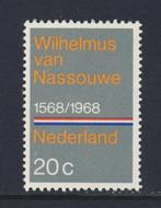 Nederland, Postfris 400 Jaar Wilhelmus 1968 NVPH 908, Postzegels en Munten, Verzenden, Na 1940, Postfris