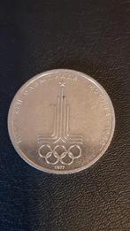 USSR 1 Ruble 1977 Olympische Spelen Moskou, Postzegels en Munten, Munten | Europa | Niet-Euromunten, Ophalen of Verzenden
