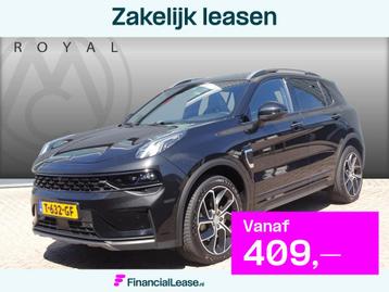 Lynk & Co 01 1.5 BLACK EDTITION| PANORAMADAK|360 CAMERA| NAV beschikbaar voor biedingen