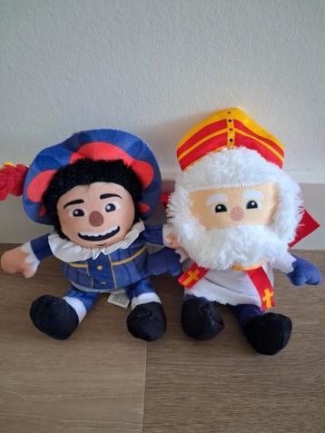 Knuffels Sint en Piet Sambro paars geel rood K9957 beschikbaar voor biedingen
