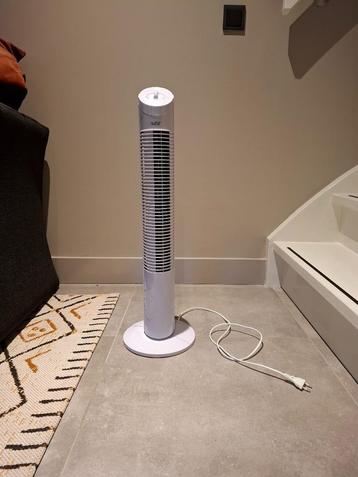 Ventilator toren Wattshome beschikbaar voor biedingen