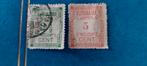 Suriname, Ophalen of Verzenden, Gestempeld