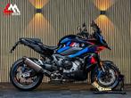 BMW M 1000 XR - 2025 - Competition - Garantie 2028, 4 cilinders, Bedrijf, Onbekend, Meer dan 35 kW