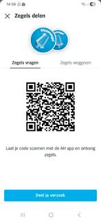 Gevraagd: AH glazen zegels, Verzamelen, Supermarktacties, Albert Heijn, Ophalen of Verzenden