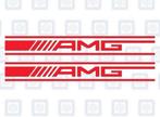 Mercedes A45 SPOILER Stickers AMG - Vinyl Sticker Logo ROOD, Auto diversen, Ophalen of Verzenden