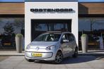 Volkswagen e-Up! e-Up! 2013|Panoramadak|Clima|16 Ypsilon|Cru, Auto's, Volkswagen, Te koop, Zilver of Grijs, Geïmporteerd, 4 stoelen