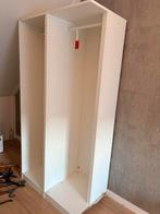 Ikea kasten, Huis en Inrichting, Kasten | Kledingkasten, Ophalen, Zo goed als nieuw, 25 tot 50 cm, 200 cm of meer