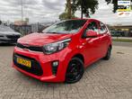 Kia Picanto 1.0 CVVT EconomyPlusLine Airco Media Tel Km 5125, Auto's, Voorwielaandrijving, Stof, Gebruikt, 4 stoelen