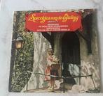 Sprookjes van de Efteling derl 1 ( vinyl lp ), Ophalen of Verzenden, Zo goed als nieuw
