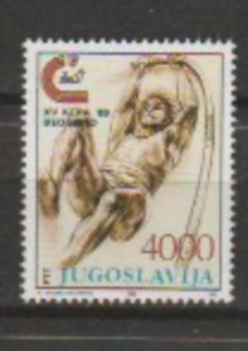 TSS Kavel 360063 Joegoslavië Europa pf minr 2344 sport Mooi 