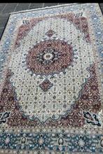 Perzisch Tapijt 250x175cm - Handgemaakt, Gebruikt, 150 tot 200 cm, 200 cm of meer, Ophalen of Verzenden