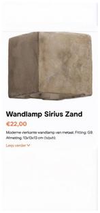 Gezocht! Wandlamp kwantum, Ophalen of Verzenden, Zo goed als nieuw, Rond