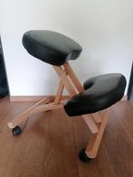 Bodyline Kniestoel, Ophalen, Zo goed als nieuw, Massagestoel of Kussen