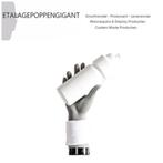 Flexibele Presentatie Handen:Licht Grijs ETALAGEPOPPENGIGANT, Handschoenen, Nieuw, ETALAGEPOPPENGIGANT.NL, Maat 48/50 (M)