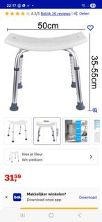 NIEUWE douchekruk, Ophalen of Verzenden, Nieuw