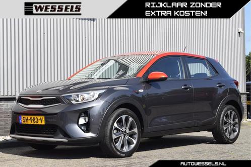 Kia Stonic 1.0 T-GDi ComfortPlusLine Navigator Cruise, Camer, Auto's, Kia, Bedrijf, Te koop, Stonic, ABS, Achteruitrijcamera, Airbags