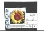 persoonlijke zegel Hallmark  (7), Ophalen of Verzenden