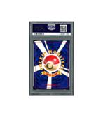Pokemon Lugia Game Boy Promo Holo #249 PSA 10, Ophalen of Verzenden, Zo goed als nieuw, Losse kaart, Foil