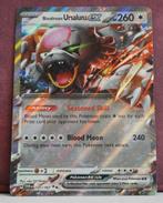 Bloodmoon Ursaluna EX 141-167 Twilight Masquerade Pokémon, Ophalen of Verzenden, Nieuw, Losse kaart