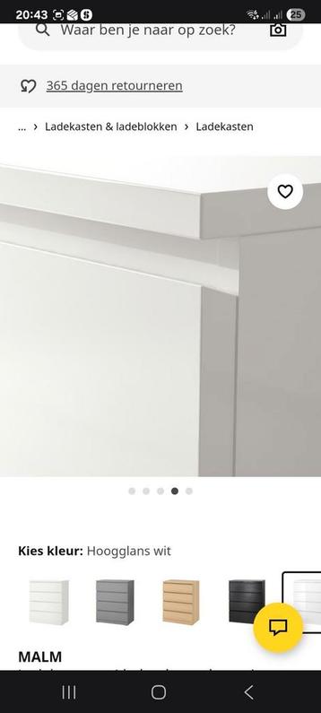 Ikea Malm ladekast met vier lades - afbeelding 3