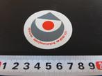 sticker agrarische bedrijfsverzorging logo warga, Ophalen, Zo goed als nieuw, Bedrijf of Vereniging