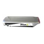 Fietsaccu revisie BionX 350 HT RR 36V, Ophalen of Verzenden, Nieuw