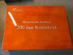 Set 200 jaar Koninkrijk in zilver, Setje, Zilver, Ophalen of Verzenden, Koning Willem I