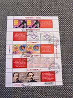 V2424-2428 gestempeld, Postzegels en Munten, Postzegels | Nederland, Ophalen of Verzenden